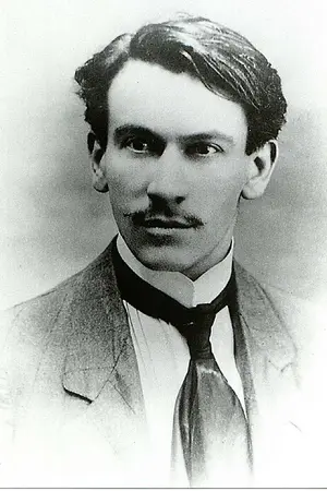 Луи Перго