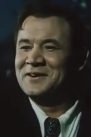 Boris Andreyev