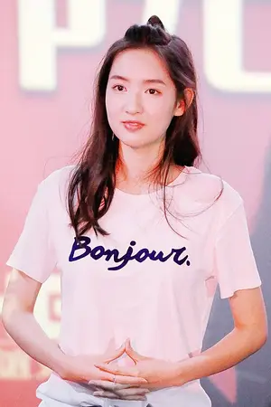 Wang Yuwen