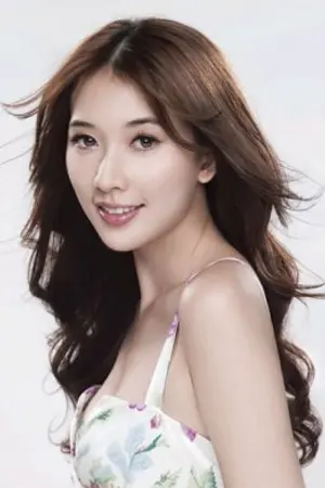 Lin Chi Ling