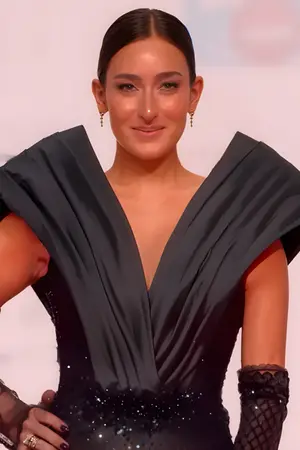 Amina Khalil