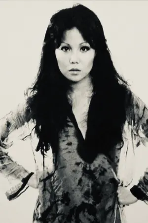 Irene Yah-Ling Sun