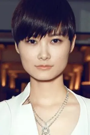 Li Yu Chun