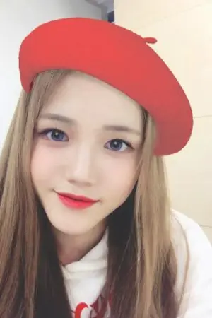 Lee Yujin