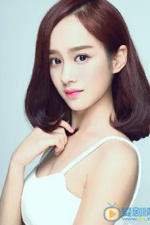 Lu Yan Qi