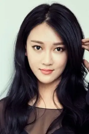 Lu Zi Zhen