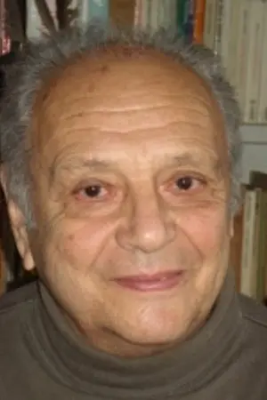 Гарри Авилио