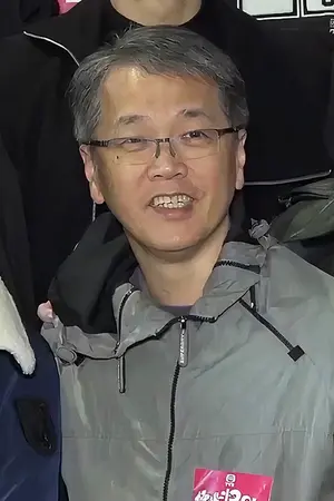 Lam Chi-wah