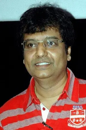 Vivek