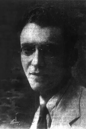 Фил Розен