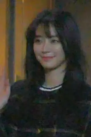 Song Ji-in
