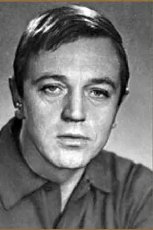 Анатолий Ромашин