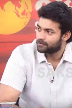 Varun Tej