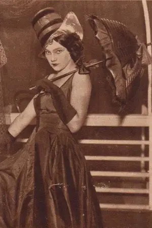 Йиржина Шейбалова