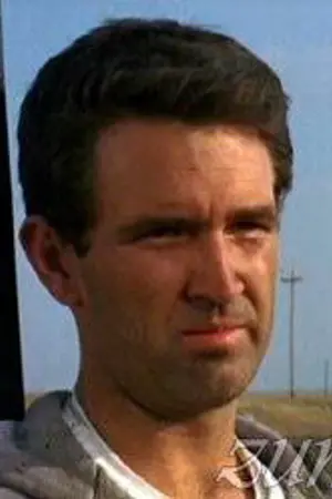 Billy Green Bush