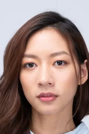 Chen Yu
