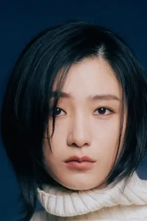 Yeh Hsiao Fei