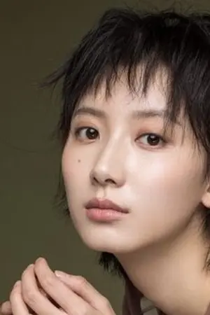Pu Tao