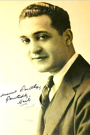 Herbert Fields