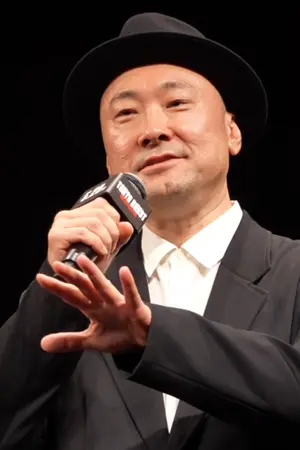 Eiji Uchida