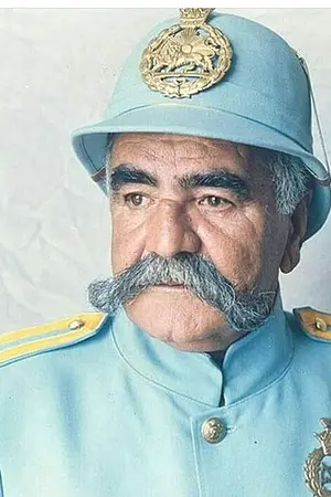 Nematollah Gorji