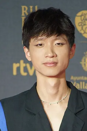 Julio Hu Chen