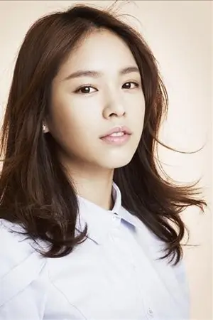 Hong Ah Reum