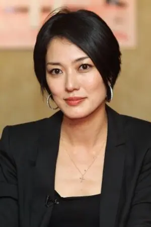 Yuka Itaya