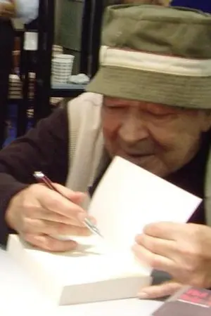 Erol Günaydın