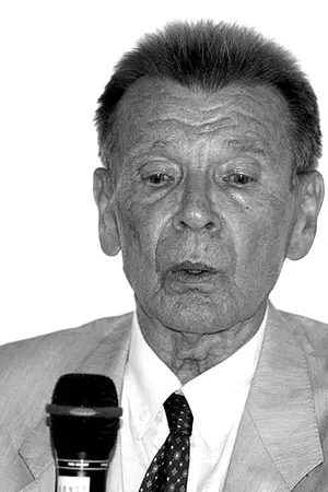 István Gaál