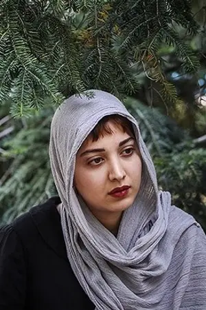 Roshanak Gerami