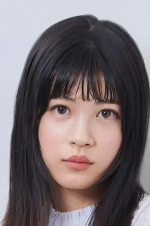 Seina Nakata