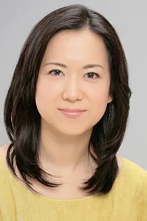 Emi Wakui