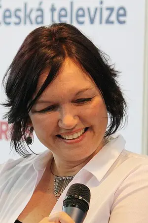Галина Миклинова
