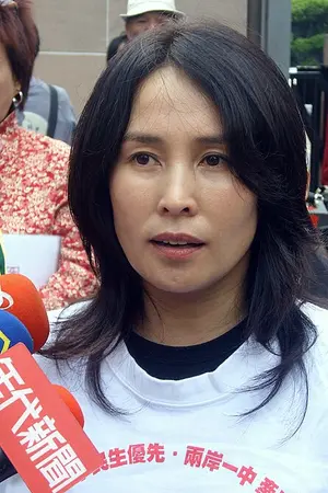 May Chin