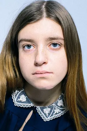 Алиса Сельникова