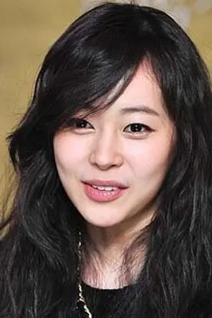 Heo Yi Jae