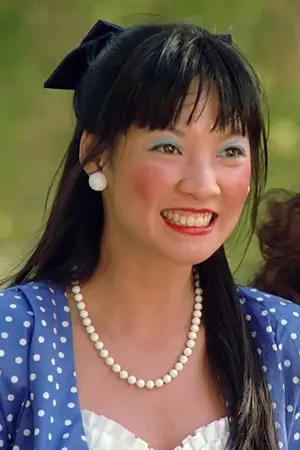 Leila Hee Olsen