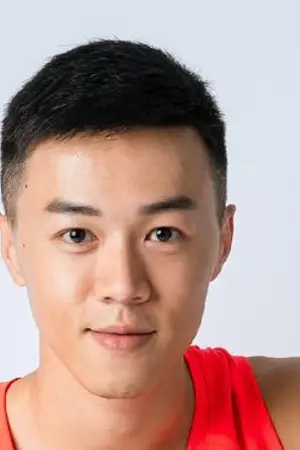 Yu Shu Ting