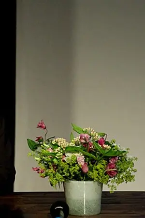 Erik van Muiswinkel