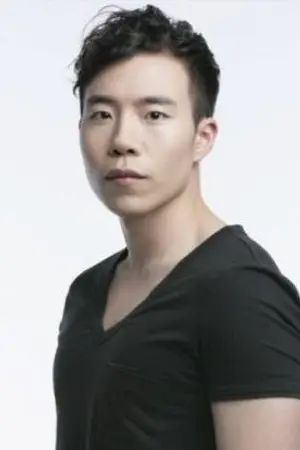Tae Won Seok