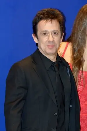 Эрик Серра