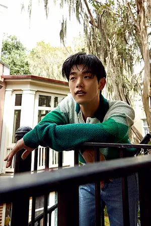 Eric Nam