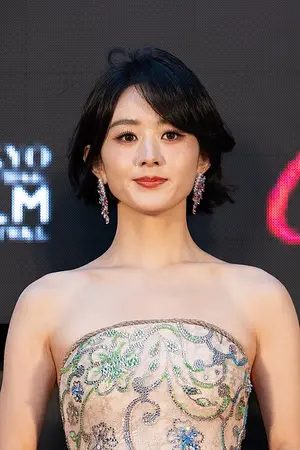 Zhao Liying