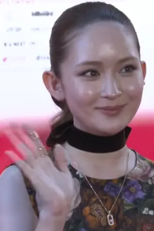 Mei Hata