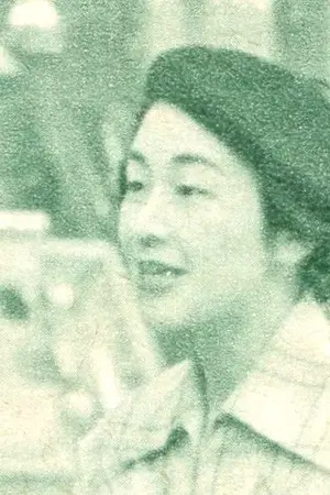 Emiko Azuma