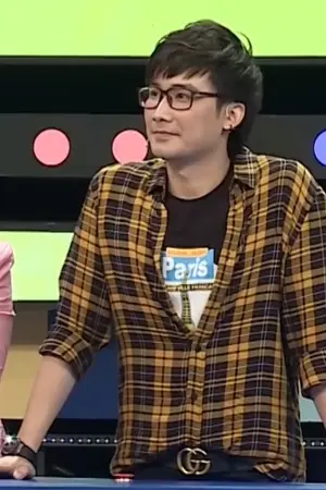 Chí Thiện