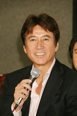 Masao Kusakari
