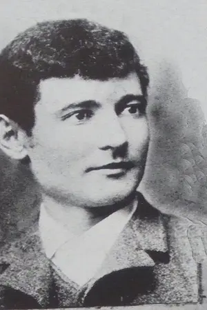 Морис Шварц