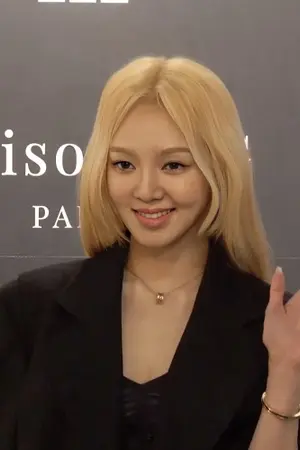 Hyoyeon